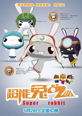 999精品免费视频